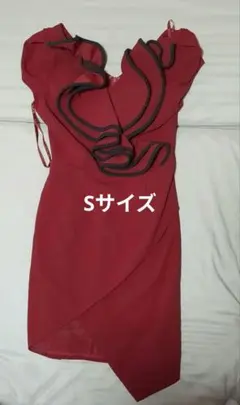 JEWELSフリルデザインドレス S(お値引き可能)