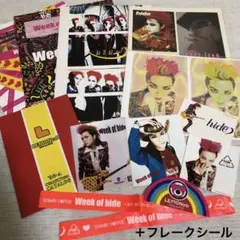 2025年最新】x japan グッズの人気アイテム - メルカリ