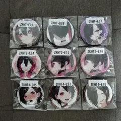 2026年最新】ひよこ店長の人気アイテム - メルカリ