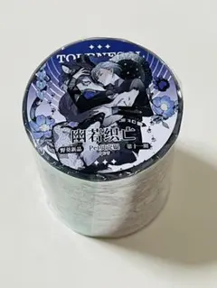 海外　人物　マスキングテープ　幽若织亡　⚠️貝殼銀pet （457372）