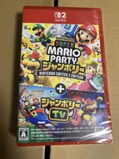 新品未開封　Switch2ソフト　スーパーマリオパーティージャンボリー
