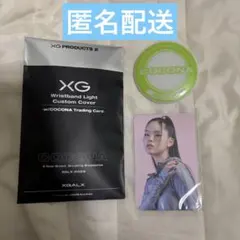 XG Wristband リストバンド カスタムカバー MAYA マヤ - メルカリ