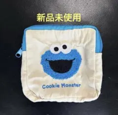 【新品未使用】セサミストリート　もこもこポーチ　クッキーモンスター