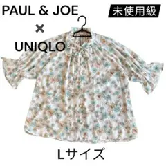 PAUL&JOE ユニクロ コラボ Lサイズ 花柄ブラウス ボウタイ フレア袖