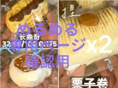 Item thumbnail for item 663261e4-44d6-4008-b65d-ed5823961f2b