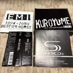Kneuklid Romance LOVE SONG パズル CDセット - メルカリ