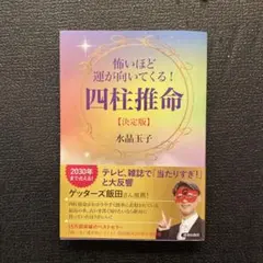 Item thumbnail for item c232a0c3-6917-4678-b2ca-412e386cb3c7