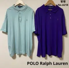 メンズ　POLO RALPH LAUREN ポロシャツ ２着まとめ売りサイズXL