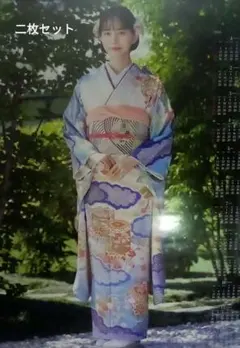 Item thumbnail for item 956109b3-db02-4173-a281-d4e30a31bd5e