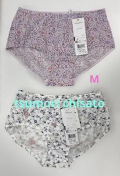tsumori chisato ワコール商品複数で割引　新品未使用　ショーツのサムネイル