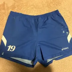 Item thumbnail for item 841c0621-2757-4baf-9566-412d145c07b2