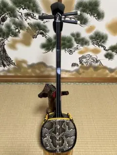 Item thumbnail for item aa41acc7-e6dd-4157-af1e-725eac522000