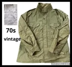 70s U.S.ARMY M-65 フィールドジャケット　ミリタリー
