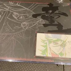 鬼滅の刃 ufotabledining 童磨 ダイニング ランチョンマット