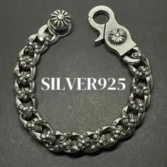 D様 リクエスト 2点 まとめ商品