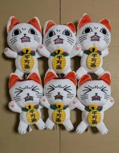 ダンダダン じたばたぬいぐるみ ターボババア(招き猫)