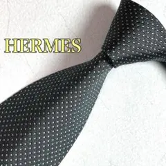 HERMES エルメス ネクタイ ネイビー ファソネ H柄 定番 王道 希少