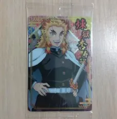 鬼滅の刃ウエハース5 煉獄杏寿郎 カード ノーマル