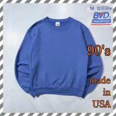 S*S様 B.V.D 90s ブランク スウェット 無地 トレーナー USA製のサムネイル