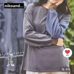 niko and… COLORマイスターロングTシャツ M