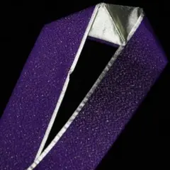 Item thumbnail for item 2e12adbd-948e-4be9-9519-9732f45aacd8