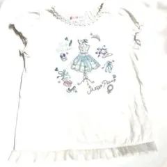 Mezzo Piano ホワイト Tシャツ　120 ドレス　トルソー　リボン