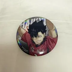 ハイキュー!! 黒尾鉄朗 コレクション缶バッジ第5弾 ハイキュー展 原画