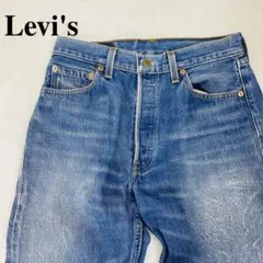 90s Levi's 501 デニムパンツ ブルー W30 0146-A