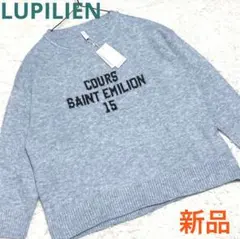 新品❣️ Lupilien ルピリアン ロゴニット オーバーサイズ ブルー 春色のサムネイル
