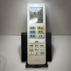 ヤマダ電機　エアコンリモコンRIAIR用YHASR05M1 動作確認済みA01のサムネイル