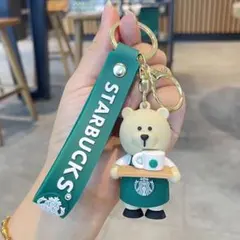 スタバ キーホルダー