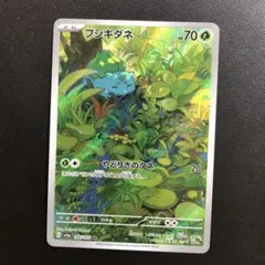 Nyan Nyan様 リクエスト 2点 まとめ商品