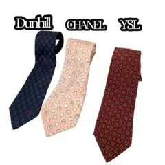 新品シャネル＆極美品ダンヒル入】ネクタイ 13本セット リメイク