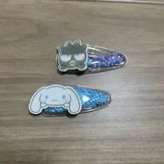 Item thumbnail for item ffbc5032-a3f2-4262-bc62-981b58fd924b