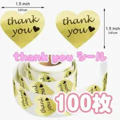 Item thumbnail for item 0fc551f1-14ba-4ede-8a47-44507e3445d7