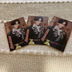 Snow Man 宮舘涼太 じゃんけんカード SERIOUS 特典