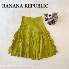 Item thumbnail for item 5a169801-b7fe-45f1-9413-1fce8f066449