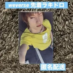 コルティス CORTIS マーティン Weverse JP ラキドロ - メルカリ