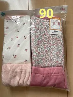 Item thumbnail for item a568c233-2774-43ef-925b-d56f8ee3d243