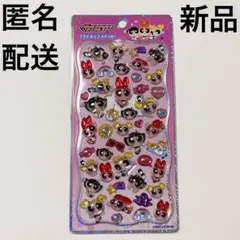 新品◆パワーパフガールズ プチドロップステッカー☆ボンボンドロップシール