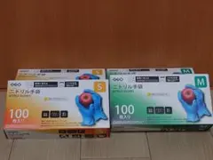 Item thumbnail for item bebd2465-1c6b-487f-8c60-2b30b890f802