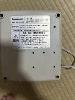 Panasonic 電動自転車用充電器 NKJ062 - メルカリ