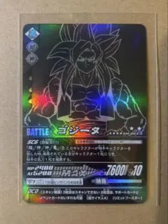 2026年最新】ポルンガキャンペーンの人気アイテム - メルカリ