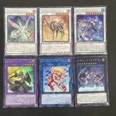 遊戯王　金雲獣ー馬龍　ピットナイトアーリィ　虹光の宣告者　各1枚他b