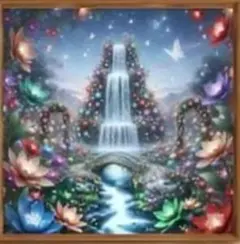 Item thumbnail for item 045d888c-1673-4130-b84c-80fd1b44c0cc