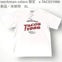 ryo様 リクエスト 2点 まとめ商品