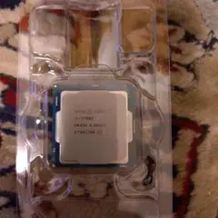 Intel Corei7 7700K CPU