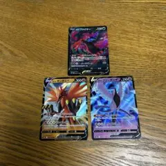 2026年最新】ガラル三鳥の人気アイテム - メルカリ