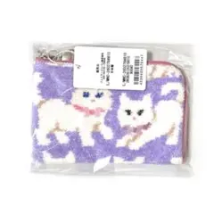 ラブラリーバイフェイラー モフモフネコチャン　L字ポーチ ペールパープル