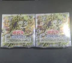 2026年最新】遊戯王 box シュリンク付きの人気アイテム - メルカリ